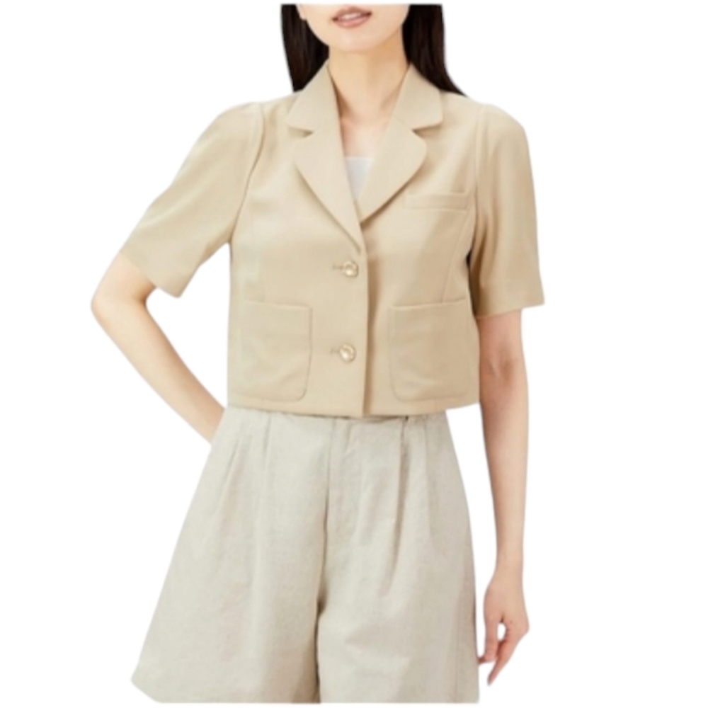 Snidel Cropped Blazer